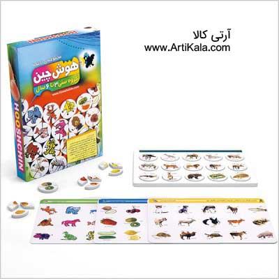 هوش چین سه تکه ویژه کودکان سه تا شش سال